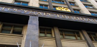 Новый законопроект Госдумы вводит режим «пункта потребления» для игорных операций в России