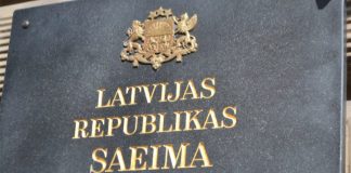 Парламент Латвии отклонил поправки по азартным играм названных как «длительная болезнь»