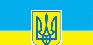 Обзор украинского рынка азартных игр в перспективе Комиссии по регулированию азартных игр и лотерей