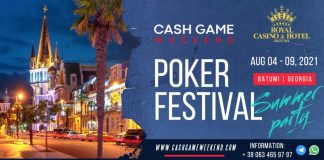 В Батуми состоится покерный фестиваль Cash Game Weekend