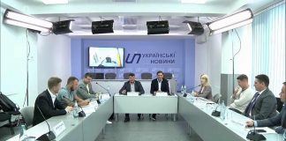 Судьба украинского гэмблинга – за круглым столом