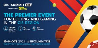 SBC Summit CIS: потенциал Украины стать новым мировым технологическим гемблинг-хабом