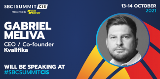 SBC Summit CIS 2021 –интервью: Kvalifika
