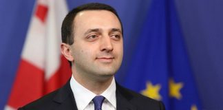 Заявление премьер-министра Грузии о планируемых реформах в отношении онлайн-казино