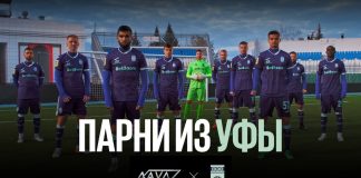 ЛАУД и ФК «Уфа» при поддержке BetBoom записали клип на песню «Парни из Уфы»
