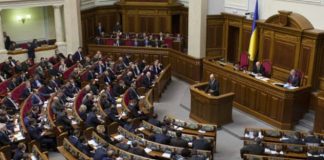 Украинский игорный бизнес недоволен промедлениями Верховной Рады