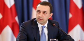 В Грузии простимулируют азартные игры и наземные казино
