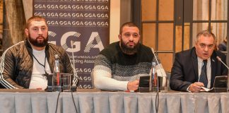 Гемблинг-ассоциация провела пресс-конференцию о прекращении финансирования грузинского спорта