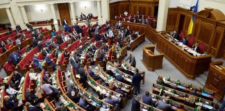 Украинский азартный бизнес не дождался принятия поправок в Налоговый кодекс