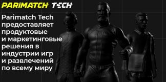 Гемблинг-компании не смогут подключиться к «Дія City»