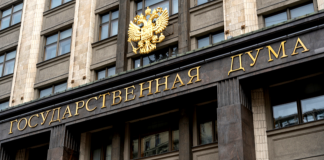 Госдума России в третьем чтении приняла законопроект о штрафах за переводы денег нелегальному гемблингу