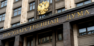 Госдума рассмотрит законопроект против договорных матчей