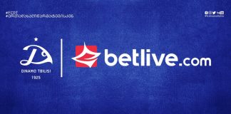 Betlive больше не будет спонсировать тбилисское «Динамо»