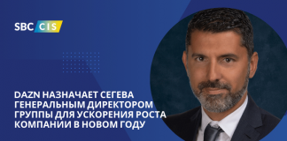 DAZN назначает Сегева генеральным директором группы для ускорения роста компании в новом году