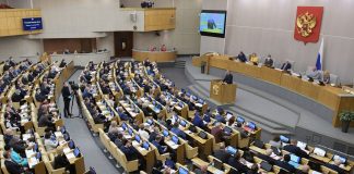 Госдума приняла законопроект против договорных матчей