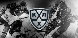 Fonbet готов подписать контракты с клубами КХЛ