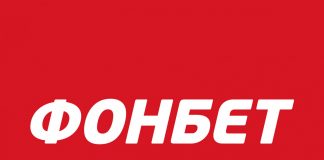 Доход Fonbet в 2021 году вырос на 27%