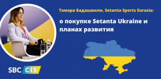 Тамара Бадашвили, Setanta Sports Eurasia: о покупке Setanta Ukraine и планах развития