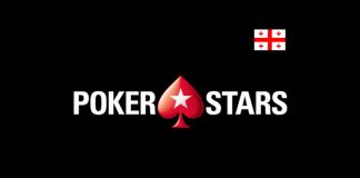 PokerStars уходит из Грузии