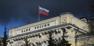 Закон о штрафах за переводы денег нелегальному гемблингу в России вступил в силу