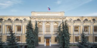 Центробанк России будет проверять банки на предмет исполнения рекомендаций по выявлению подозрительных p2p-переводов