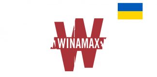 Winamax прекращает работу в Украине