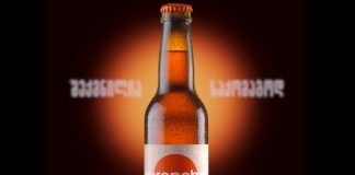 Грузинская компания Europebet отвечает на регуляции выпуском нового пива