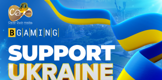 Гейминг-индустрия объединяется для помощи детям в Украине