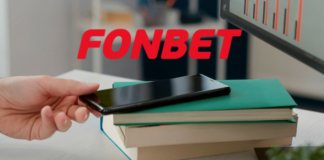 Bettery останавливает работу и интегрируется с Fonbet
