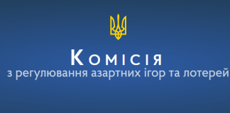 КРАИЛ призывает сообщать о закрытии игорных заведений с соблюдением законодательства