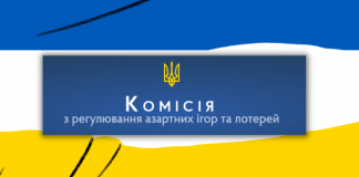 КРАИЛ Украины возобновляет свою работу
