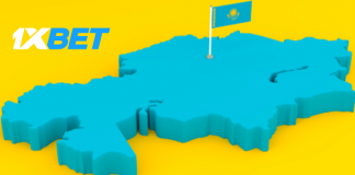 В Казахстане запускается киберспортивный акселератор ESports HUB при поддержке 1xBet
