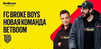 BetBoom стал партнером FC Broke Boys