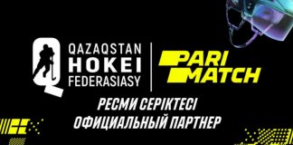 Parimatch становится официальным партнером хоккейной сборной Казахстана