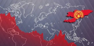 В Кыргызстане прошел протест против легализации казино