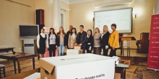 Помощь и поддержка: как Favbet Foundation помогает пострадавшим в Украине и переселенцам