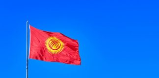 Президент Кыргызстана подписал закон о легализации казино