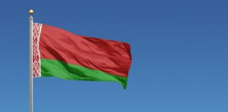 Белорусским спортсменам запретят делать ставки на свои соревнования