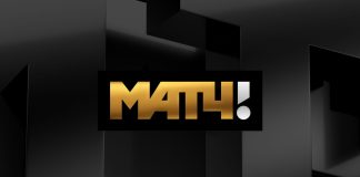 «Матч ТВ» заработал на 2 млрд рублей больше, чем в прошлом году благодаря продаже рекламы букмекерам