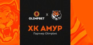 Olimpbet становится спонсором хабаровского хоккейного клуба “Амур”