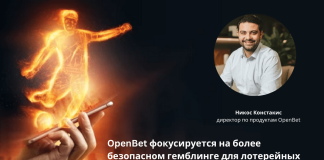 OpenBet фокусируется на более безопасном гемблинге для лотерейных букмекеров