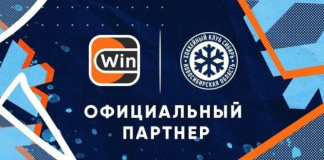 Winline становится официальным партнером хоккейного клуба «Сибирь»