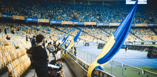 Украина вслед за Испанией и Португалией претендует на проведение Чемпионата мира по футболу 2030 года