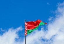 Лукашенко потребовал провести комплексный анализ игорного бизнеса и его рекламы