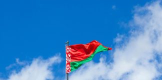 Беларусь обновляет правила работы игорного бизнеса с марта 2026 года