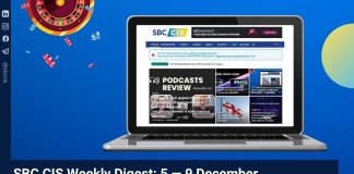 Итоги недели от SBC CIS: 5 — 9 декабря