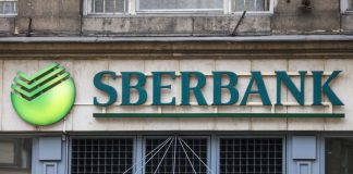 Большой шаг вперед: Сбербанк вводит сервис для торговли криптовалютой