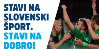 Entain прекращает переговоры о приобретении Športna Loterija в Словении