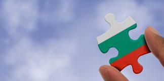 Болгария запретила лицам из списка самоисключения работать в сфере казино