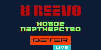 REEVO и BETTER Live: Встречайте Новое Поколение Развлечений в Живых Казино!